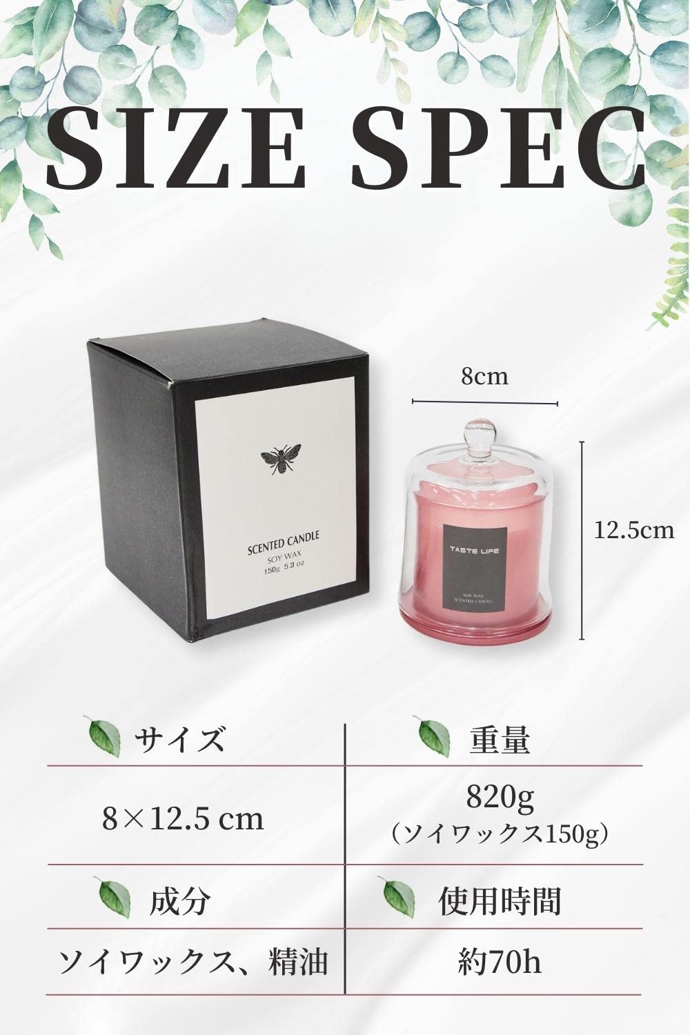 TKPRODUCT DESIGN] アロマキャンドル 香り70時間 キャンドルとケース