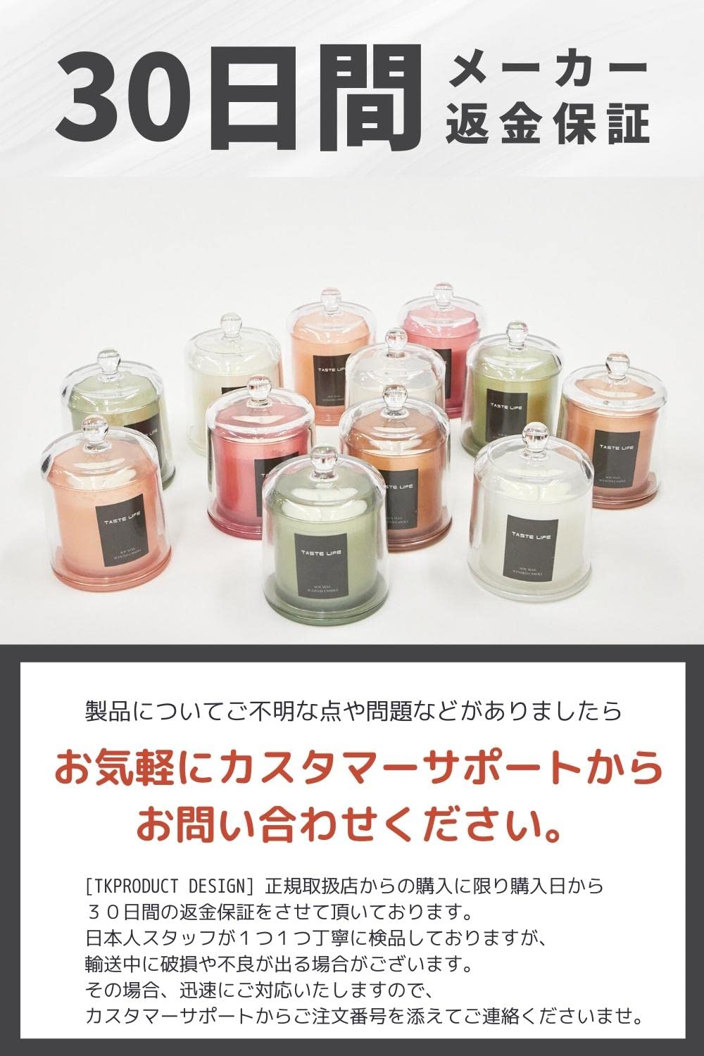TKPRODUCT DESIGN] アロマキャンドル 香り70時間 キャンドルと