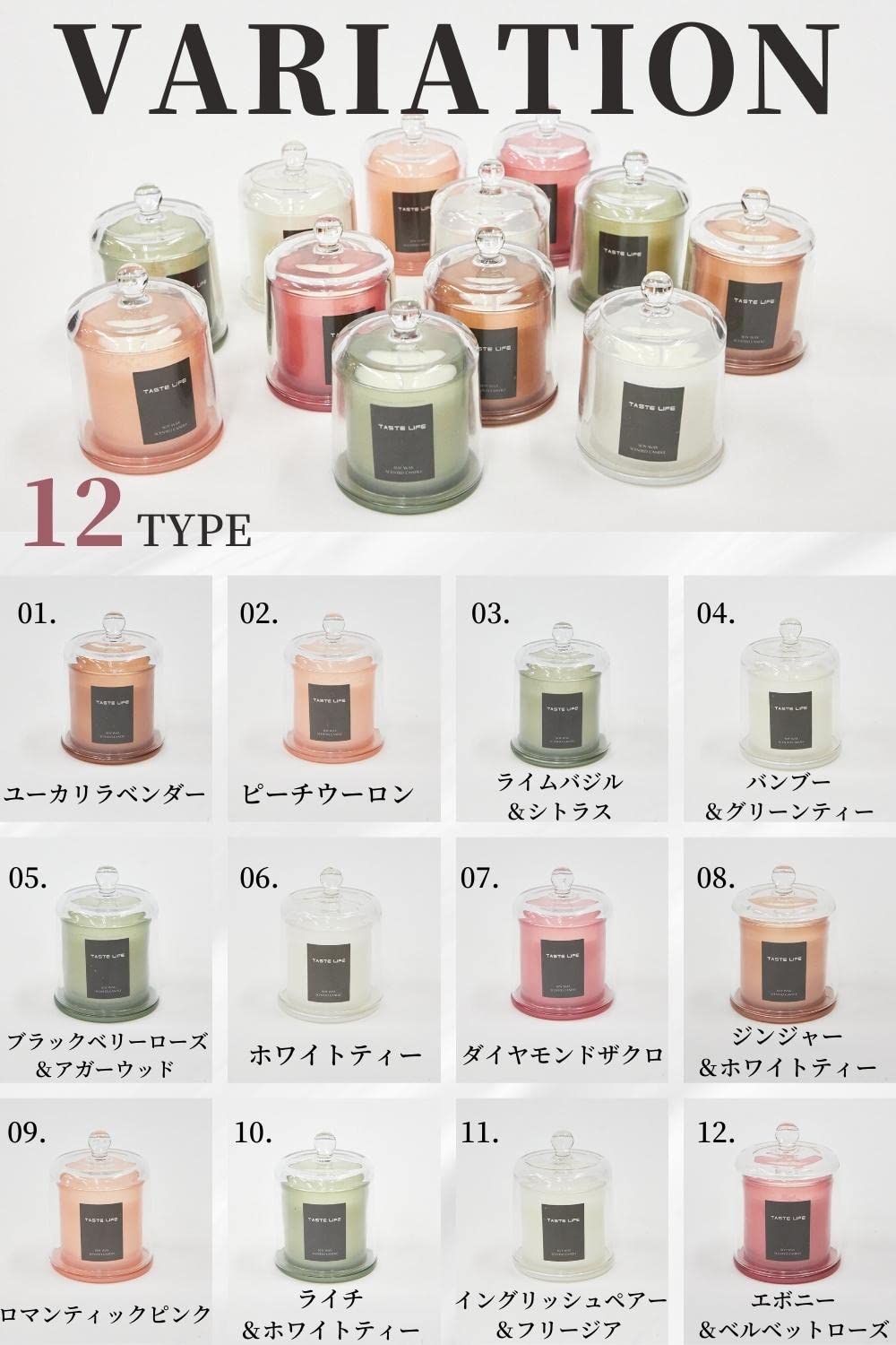 TKPRODUCT DESIGN] アロマキャンドル 香り70時間 キャンドルとケース