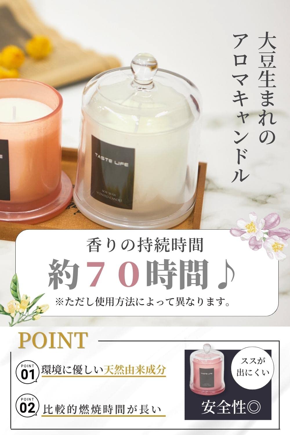 ウッドベリー・ファーストレイン香り　他アロマキャンドル5個セット Amazon.co.jp: LA JOLIE MUSE ダークベリー＆ベルガモット