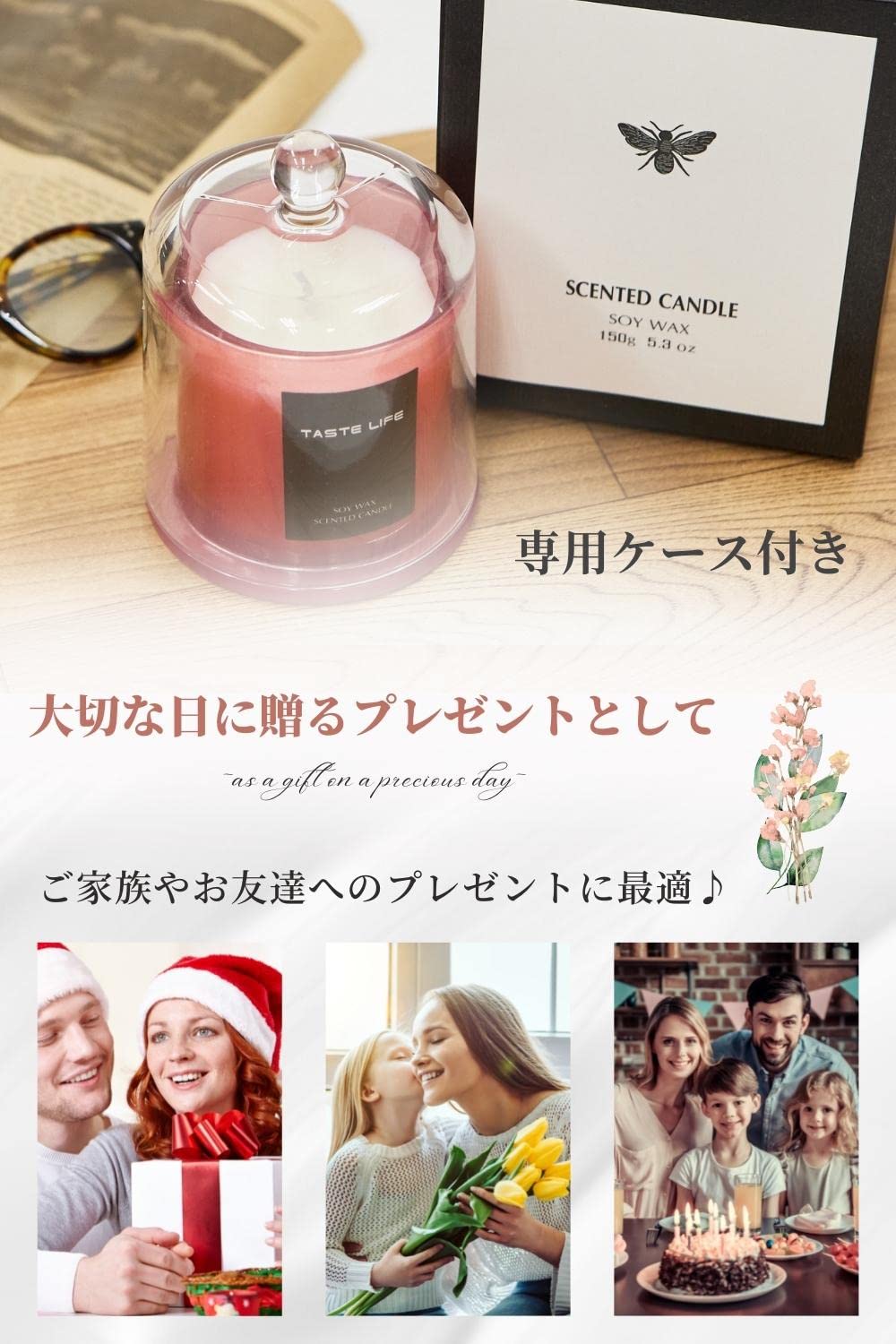 TKPRODUCT DESIGN] アロマキャンドル 香り70時間 キャンドルとケース